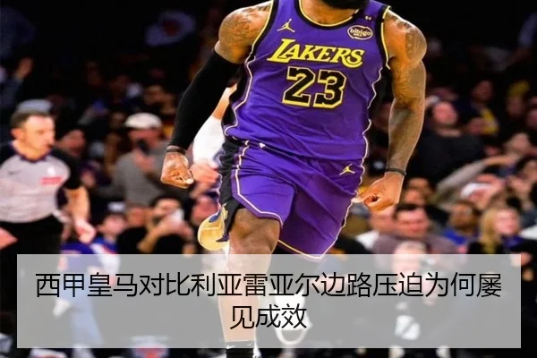 xi-jia-huang-ma-dui-bi-li-ya-lei-ya-er-bian-lu-ya-po-wei-he-lv-jian-cheng-xiao-2-541.jpg